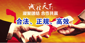 锡山讨账公司